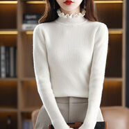 AEMAPE半高領(lǐng)針織衫女2026秋冬季新款修身打底衫荷葉領(lǐng)毛衣顯瘦氣質(zhì)上衣 白色 L 100-120斤