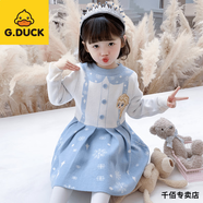 G.duck艾爾莎公主裙秋冬冰凍女?huà)氚瑺柹氯箖?yōu)雅的艾爾莎艾爾莎連衣裙 白色連衣裙 M 90c