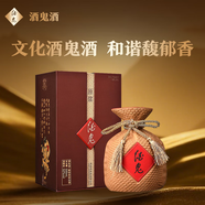 酒鬼 原漿酒 馥郁香型 白酒 52度 500ml 單瓶裝