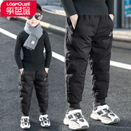 樂(lè )芭鼠童裝男童褲子加絨加厚棉褲兒童長(cháng)褲冬裝新款中大童北方過(guò)冬夾棉保暖褲外穿男孩休閑褲3-12歲 黑色（口袋拉鏈） 150碼建議9-10歲 ( 140-150cm )