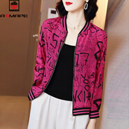 AEMAPE短外套女2025春秋冬季新款時(shí)尚外搭上衣氣質(zhì)長(cháng)袖印花棒球服女 深玫紅_7792# 2XL 建議130-140