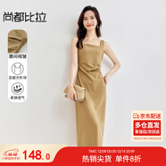 尚都比拉法式高級感連衣裙女秋季赫本風(fēng)長(cháng)款氣質(zhì)A字裙抽褶收腰顯瘦背帶裙