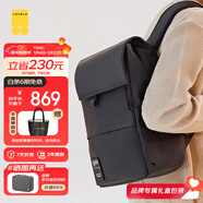 地平線(xiàn)8號（LEVEL8）雙肩包電腦包15.6英寸男女商務(wù)通勤大容量書(shū)包MOMENT出差旅行背包