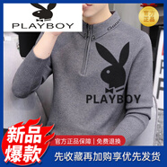 花花公子（PLAYBOY）高端長(cháng)袖T恤男翻領(lǐng)長(cháng)袖體恤男秋冬針織小衫休閑打底衫衣服a2 WE215灰色 M 165