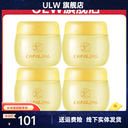 庭秘密【官方店】TST庭秘密睡眠蜜砂面膜潮靈收縮補水中樣特惠 蜜砂面膜30g*4個(gè)