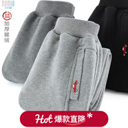 多妙屋男童褲子秋冬裝兒童運動(dòng)褲大童加絨加厚衛褲男孩休閑長(cháng)褲保暖童裝 【暖絨款麻灰】81672 130 cm（參考身高125-135）