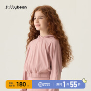 jollybean丨女童跑步衫25秋季新款連帽蝙蝠袖跑步衫Dofit 粘土粉 140 cm