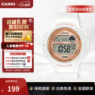 卡西歐（CASIO）女生學(xué)生手表 多功能運動(dòng)防水時(shí)尚氣質(zhì)兒童初高中日韓表電子表 LWS-1200H-7A2VDF