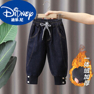迪弟.尼  HEYDIDY男童加絨牛仔褲兒童褲子2025新款休閑束腳褲洋氣寶寶一體絨秋褲潮 深藍色加絨款 90 cm 可開(kāi)檔