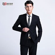 海派浩宇西服套裝男修身商務(wù)正裝小西裝面試職業(yè)裝新郎結婚禮服伴郎服外套 藏青二扣【西服+西褲】 XL (175) 【55-65KG】