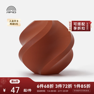拓竹PLA Basic基礎 3D打印耗材 高韌性易打印 RFID智能參數識別--凈重1kg 棕色10800 無(wú)料盤(pán)