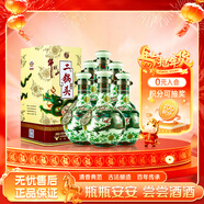 牛欄山 珍品(30)二鍋頭 青龍 清香型白酒 46度 500ml*6瓶 整箱裝