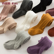 俞兆林女童打底褲春秋款嬰兒連體襪寶寶白色打底襪冬季兒童連褲襪薄款