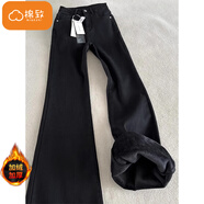 棉致加絨加厚黑色微喇牛仔褲女秋冬季高腰顯瘦彈力休閑直筒闊腿褲子女 F9131黑色【加絨高品質(zhì)】 L 115-130斤