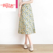 啄木鳥(niǎo)（TUCANO）冰絲雪紡半身裙女碎花年新款a字裙顯瘦高腰印花中長(cháng)裙小雛菊花裙 綠花 【后松緊腰】 XL 建議【113-125斤】