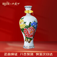 西鳳酒 國花瓷10年 45度 248ml 單瓶裝 鳳香型白酒 (品鑒酒勿拍)