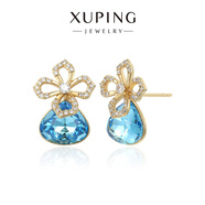 XUPING旭平首飾幸運(yùn)四葉花 仿水晶耳釘女生甜酷搭配送新年禮物 6號(hào)色-淺藍(lán)色 1對(duì)