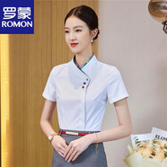 羅蒙（ROMON）空姐職業(yè)套裝女五星級酒店前臺工裝禮儀接待服裝美容院工作服 6099短袖白襯衫   搭配價(jià) L