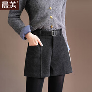 晨芙毛呢短褲女秋冬胖mm加肥加大碼高腰a字闊腿打底呢子休閑直筒靴褲 深灰色（送腰帶） XL 建議119-130斤
