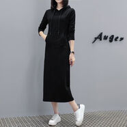 2025春秋新款大碼連衣裙長(cháng)款過(guò)膝純色衛衣連帽寬松長(cháng)袖打底裙女裝 黑色常規款 XL XL120-140斤