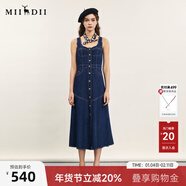 謎底牛仔吊帶連衣裙夏季新品復古風(fēng)修身中長(cháng)裙子242ML0515 海軍藍 S