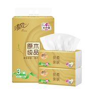 清風(fēng)【李昀銳同款】抽紙 絲柔4層120抽*3包M碼 衛生紙巾 新老包裝交替