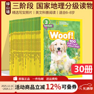 三階段30冊 美國國家地理分級閱讀 National Geographic Kids Readers L3 英文原版 百科動(dòng)物系列 兒童分級讀物動(dòng)物自然百科 綠山墻