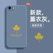 佩諾 蘋(píng)果6\/7\/8手機殼iPhone6s plus保護套se2全包防摔電鍍楓葉+鏡面支架男女款硅膠軟外殼 【薰衣草灰】楓葉直邊電鍍 蘋(píng)果6P/6splus通用