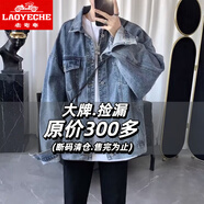 老爺車(chē)（LAOYECHE）春秋季牛仔黑色外套男女高街寬松bf大碼工裝夾克短款百搭痞帥上衣 藍色 M