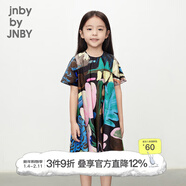 jnby by JNBY江南布衣童裝全棉A字短袖連衣裙森林動(dòng)物會(huì )夏女童兒童1O5G13320 090/黑色系多彩混雜色 140 cm