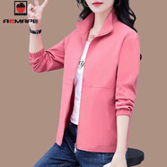 AEMAPE立領(lǐng)小外套女短款春秋2025年新款秋季女士時(shí)尚夾克休閑開(kāi) 粉色 XL 110-125