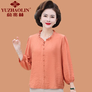 俞兆林（YUZHAOLIN）媽媽夏裝七分袖棉麻襯衫時尚中老年女裝春夏洋氣薄款小衫上衣T恤 桔色 XL (參考90-105斤)
