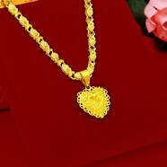 品飾匠越南沙金牡丹花吊墜女款 仿黃金色花開(kāi)富貴項鏈氣質(zhì)時(shí)尚久不掉色 桃心鏈+愛(ài)心桃