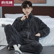 俞兆林睡衣男士秋冬季珊瑚絨加絨加厚可外穿保暖學(xué)生家居服25年新款套裝 NSCJF-L005深灰兔紋 【適合5°c-15°c，可外穿】 2XL (180) （建議150斤-180斤）
