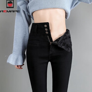 AEMAPE2026春秋冬季新款女裝褲子高腰顯瘦170牛仔褲女顯腿長(cháng)小腳褲 黑色單款長(cháng)褲_8360 29 建議113-124斤