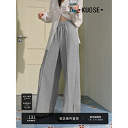 闊色（kuose）高腰顯瘦垂感休閑褲女開(kāi)衩長(cháng)褲子新款秋季薄款直筒褲 灰色 M /M