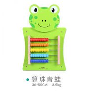VIGA唯嘉幼兒園早教墻面游戲操作板墻面墻上裝飾 算珠青蛙