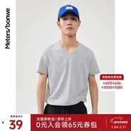 美特斯邦威t恤男女夏季新款純色百搭純棉短袖情侶裝男士打底衫 中花灰 S 165 88A