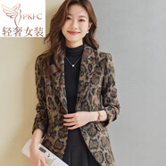PKFC高檔品牌羊毛西裝外套女秋冬新款豹紋加厚時(shí)尚流行毛呢小西服上衣 棕色波紋西裝 L
