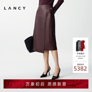 LANCY朗姿【羊皮】2025冬新款復古氣質(zhì)直筒皮裙設計感鉛筆裙半裙 安可拉紅色 XL