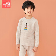三槍保暖內衣套裝全棉兒童三層空氣棉女孩 秋冬季男孩夾棉內衣暖棉A類(lèi) 男灰色米奇（圓領(lǐng)） 130 適合身高113-125/體重40-50斤