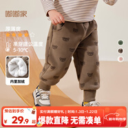 嘟嘟家【柔軟厚實(shí)】?jì)和澴忧锒罴咏q寶寶冬裝嬰兒保暖褲女童男童棉褲 咖色小熊 130