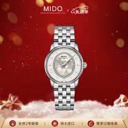 美度（MIDO）瑞士手表Baroncelli貝倫賽麗系列休閑自動(dòng)機械女表送女友新年禮物 M007.207.11.116.00