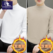 傳奇保羅300g半高領(lǐng)長(cháng)袖t恤男雙面德絨中領(lǐng)內搭秋冬打底衫加絨保暖純白色 19000【雙面絨】白色+淺卡其 XL 【130-150斤】