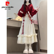 皮爾卡丹（pierre cardin）冬裝搭配一整套大碼胖mm紅色毛衣外套蕾絲蛋糕半身裙巨好看三件套 圖片三件套 L 【建議體重100-115斤】