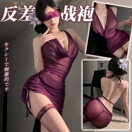 洛蔓希情趣內衣 性感睡衣網(wǎng)紗蕩領(lǐng)包臀裙吊帶睡裙免脫肚兜誘惑透視套裝