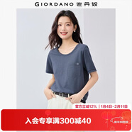佐丹奴短袖T恤女夏季透氣竹節棉刺繡口袋圓領(lǐng)上衣女13325225