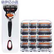 開(kāi)利拉美剃須刀 手動(dòng)刮胡刀 刮毛刀 跨境五層刀片 通用刮胡刮臉剃須刀 1個(gè)刀架+12個(gè)刀頭