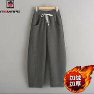 AEMAPE加絨保暖銀狐絨彈性鐮刀褲女2025秋冬新款高腰顯廋休閑褲時(shí)尚褲子 深灰色保暖加絨 XL 建議115-130斤