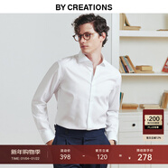 By Creations柏品DP免燙商務(wù)襯衫男職業(yè)正裝易打理純棉白襯衫抗皺休閑長(cháng)袖襯衣 溫莎領(lǐng)-白色-細人字紋 40